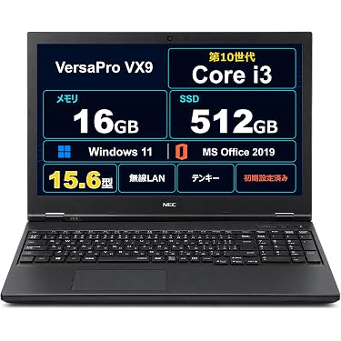 Amazon.co.jp 最新リリース: 標準型ノートパソコン の新着ランキングです。