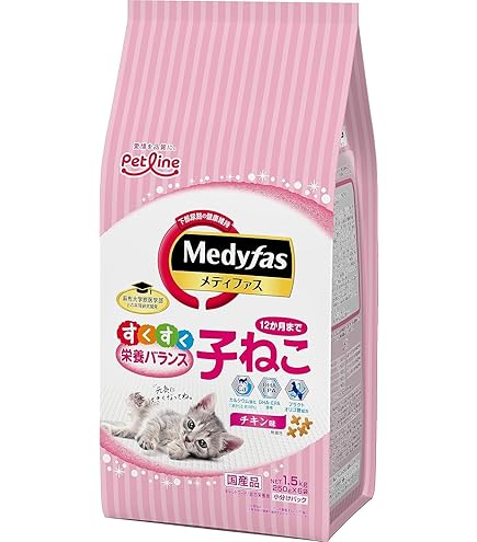 Amazon.co.jp: メディファス キャットフード 子ねこ 12か月まで チキン