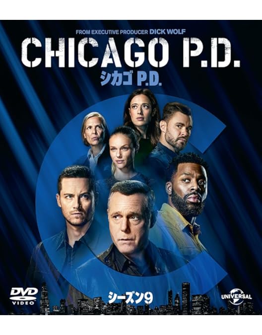 【シーズン8まで全巻セット】シカゴP.D. DVDセット　シーズン1〜シーズン8 Amazon.co.jp: シカゴ P.D. シーズン8 DVD-BOX : ジェイソン