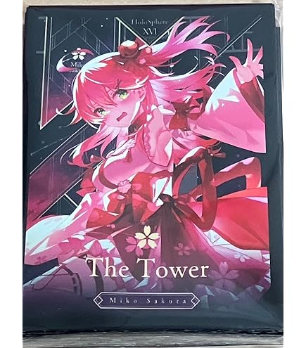 Amazon.co.jp: 混沌の女神様 スタンダードサイズスリーブ 『ワンピース