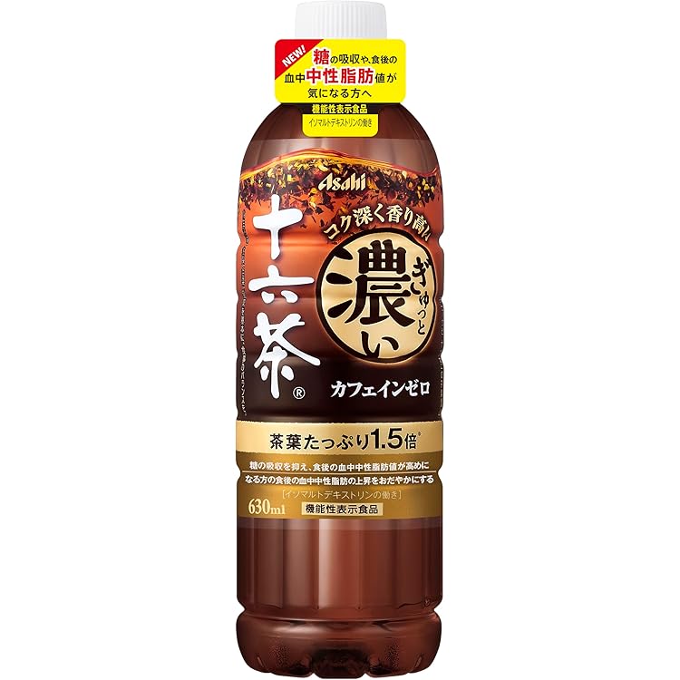 Amazon.co.jp: スイートボックス フライドポテト 6種のチーズ味105g×5