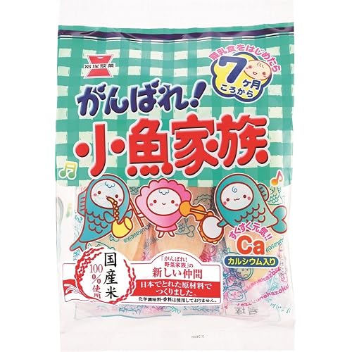 岩塚製菓 がんばれ！小魚家族