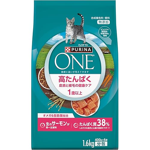 ピュリナワン キャットフード ドライ 高たんぱく 皮膚と被毛の健康ケア サーモン 1.6ｋｇ