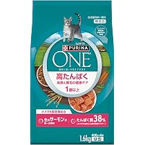 Amazon | ピュリナワン キャットフード ドライ グレインフリー 白身魚