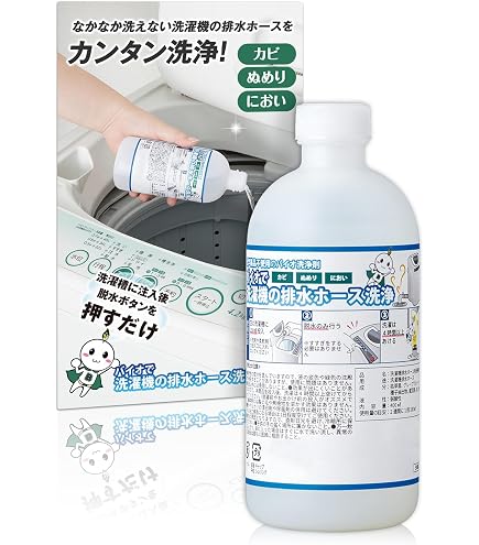 Amazon.co.jp: エアロショットII (セラミックホワイト) 空気の力で排水