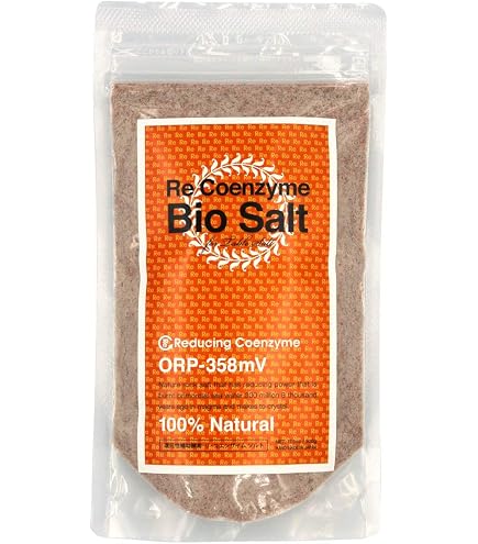 食品 ビオソルト〜抗酸化還元の塩〜 (300g×2個) ヒマラヤ山脈 ピンク