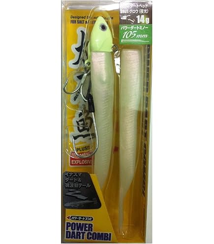 Amazon | オンスタックルデザイン ワインドセット タチウオ2021 | へら