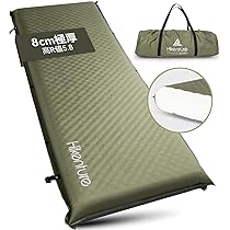 インフレーターマット厚手 10cm自動膨張 収納袋付き ライトベージュ2個セット インフレーターマット厚手 10cm車中泊 自動膨張 収納袋付き