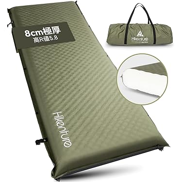 Amazon.co.jp ほしい物ランキング: キャンプ用自己膨張式スリーピング