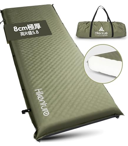  peak インフレータブルマット TM-092 Amazon | スノーピーク(snow peak) インフレーダブルマット