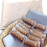 ヌーベル梅林堂 くるみやまびこ 簡単包装 ハーフ10個入 焼き菓子詰め合せ スイーツ 詰め合わせ お試し 満点 青空レストラン