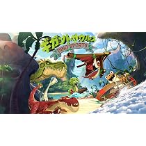 Amazon.co.jp: ギガントサウルス ディノ・スポーツ -Switch : ゲーム
