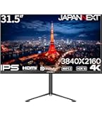JAPANNEXT　　PCモニター　31.5型　4K　液晶　ゲームモニター 生産終了〉JAPANNEXT HDMI 2.1対応 31.5型 144Hz対応4K