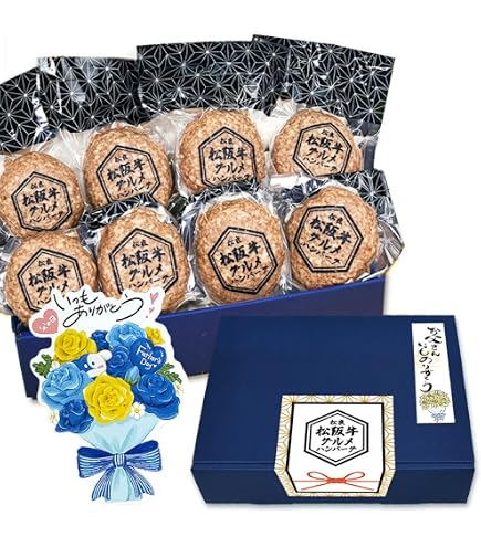 Amazon.co.jp: 千葉県産八街落花生詰め合わせ 父の日人気ギフトセット