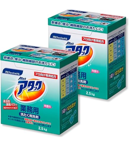 Amazon.co.jp: 【ケース販売】消臭ブルーダイヤ 蛍光剤無配合 洗濯洗剤