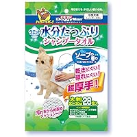 Amazon Co Jp 売れ筋ランキング 犬用ボディシート の中で最も人気のある商品です