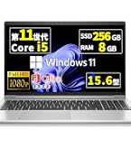 HP ProBook 450 G8 ノートパソコン 15.6型 第11世代Core i5-1135G7