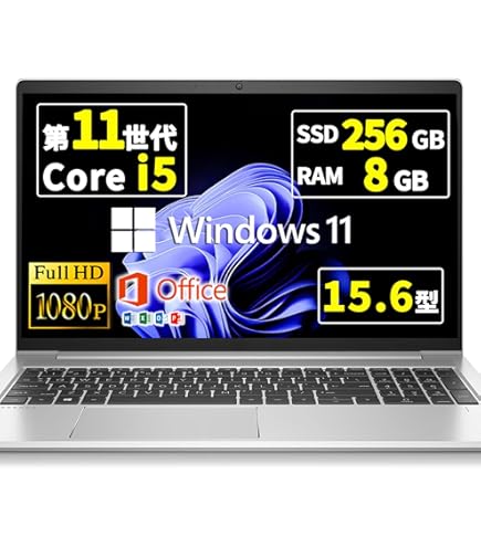 Amazon.co.jp: 【整備済み品】 HP Probook 450 G8 第11世代 i5