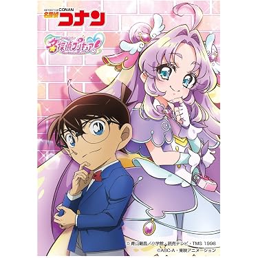 Amazon.co.jp 最新リリース: コレクションカード・アクセサリ の新着