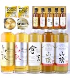 Amazon.co.jp: サントリー 特撰酒箱入り シングルモルト 山崎 ＆ 白州