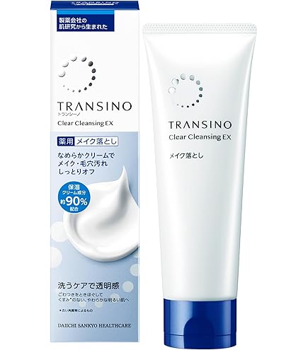 SK-II メンズ　モイスチャライジングクレンザー 洗顔料　100g Amazon | 【SK-II】【男性用】MEN モイスチャライジング クレンザー