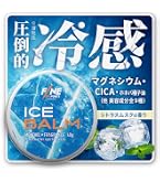 Amazon | RG92 マルチアクティブローション 200ml フェイス ボディ