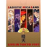 晴天 ライブ・イン・トーキョー1989 [Blu-ray]