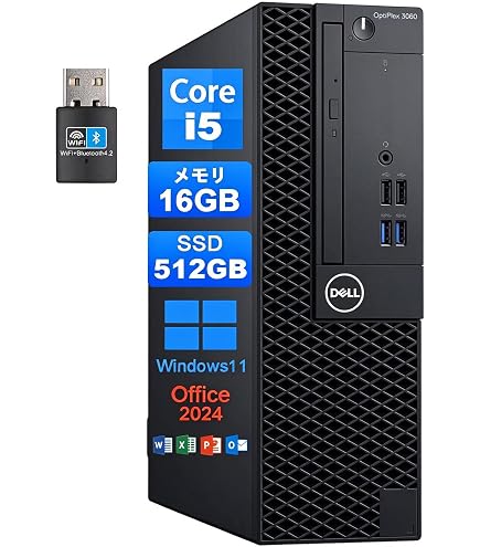 Amazon.co.jp: Dell Inspiron 3671 デスクトップ_第9世代 Intel i5