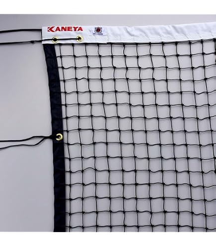Amazon | KANEYA(カネヤ) ロープタイプ 上部コード使用 全天候硬式