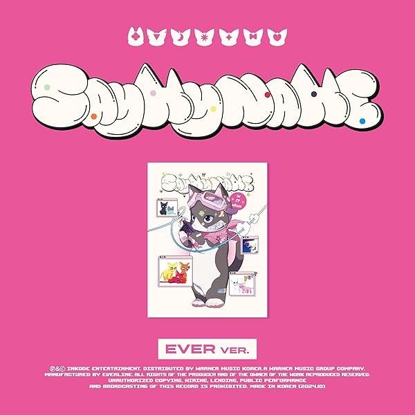 Amazon.co.jp: SAY MY NAME 3RD EP ALBUM '&Our Vibe' REAL VIBE Ver