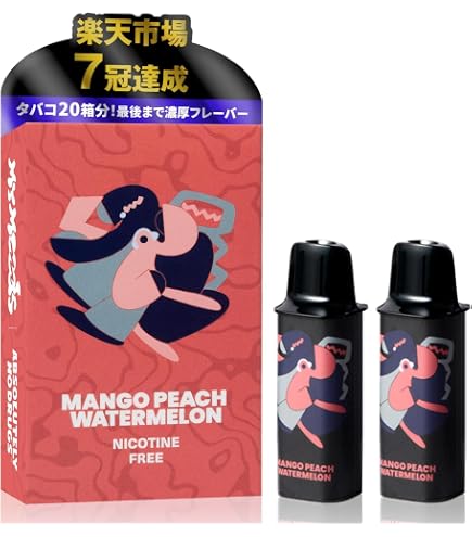 マキビシvape様 リクエスト 2点 まとめ商品 Amazon | デバイス 