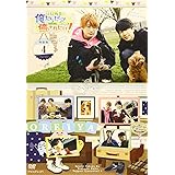 江口拓也の俺たちだってやっぱり癒されたい! 4 特装版 [DVD]