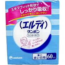 unicharm ユニ・チャーム エルディ フィンガーレギュラー 60コ入