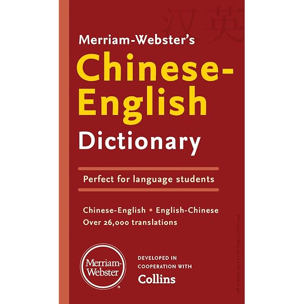 Oxford Chinese Dictionary : Oxford Languages: Amazon.sg: Books
