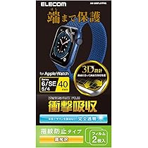 Amazon.co.jp: [ダニエルウェリントン] スマートウォッチケース