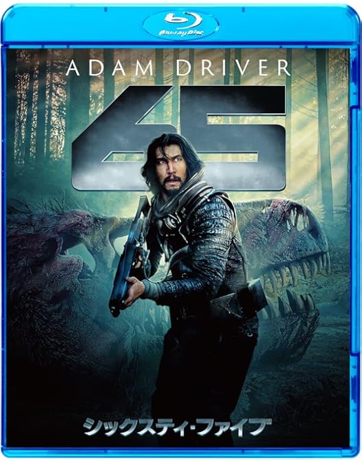 洋画 DVD Blu-ray 113点 まとめて 洋画 DVD Blu-ray 113点 まとめて Amazon.co.jp: 65／シックスティ