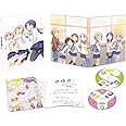 ゆゆ式 OVA「困らせたり、困らされたり」(初回限定版) [Blu-ray]