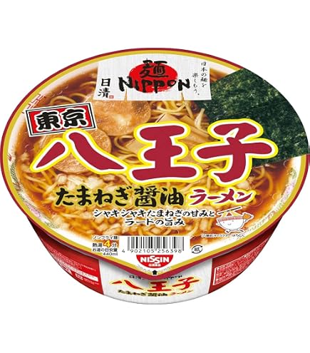 Amazon.co.jp: 日清食品 ラーメン山岡家 醤油ラーメン [濃厚豚骨スープ