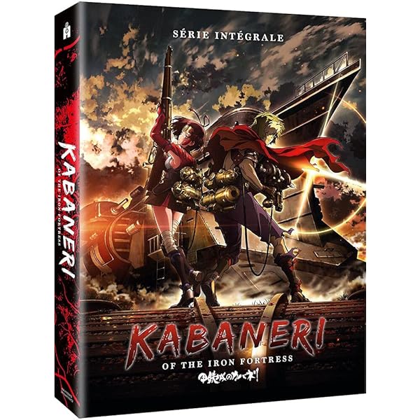 Amazon.co.jp: 甲鉄城のカバネリ [レンタル落ち] （全6巻セット