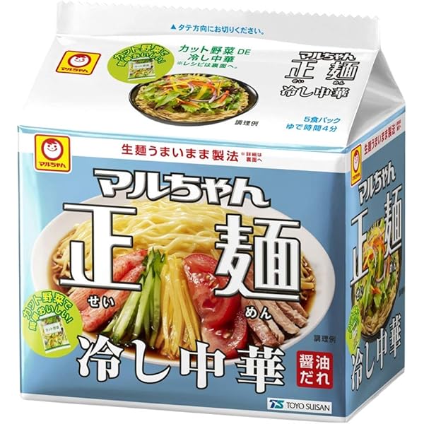 Amazon.co.jp: [2個セット] 東洋水産 マルちゃん正麺 冷し中華 5食