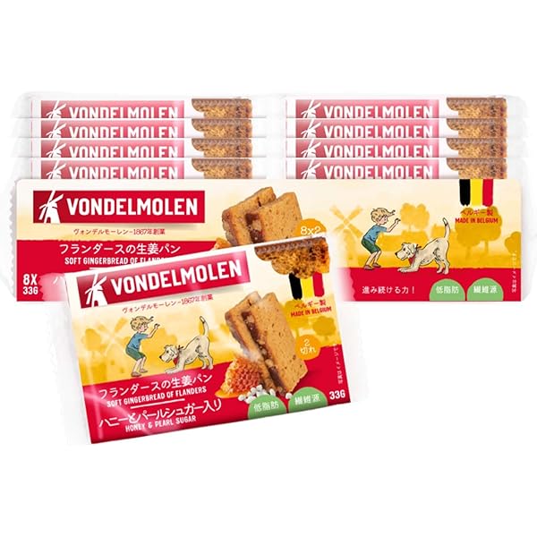 ☆MelloJoy スフレ 雪山シャーベット フィンガータルト ノントースト☆ ☆MelloJoy スフレ 雪山シャーベット フィンガータルト ノントースト