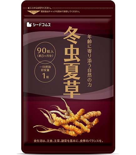 Amazon | ノエビア チベット冬虫夏草 60g (2gx30包) [並行輸入品