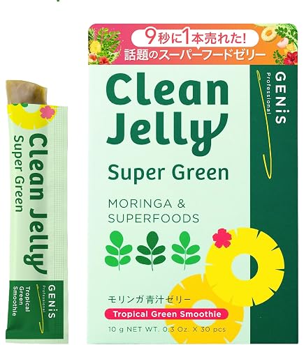 Amazon.co.jp: 【公式】GENiS (ジェニス) 角質美容液 クリスタルピール
