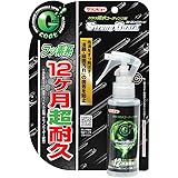 イチネンケミカルズ(Ichinen Chemicals) クリンビュー 車用 ガラス撥水剤 ガラスコート ストロングガード 100ml 20912 フッ素系 12ヶ月超耐久