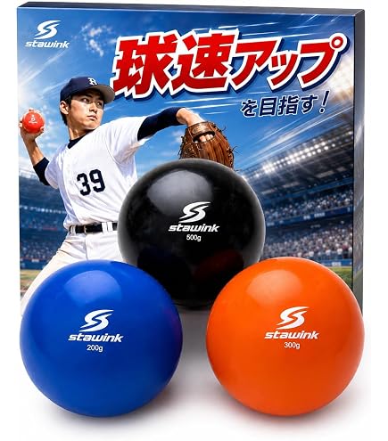 Amazon | アイピーセレクト Ip select FLECHA フレーチャ トレーニング