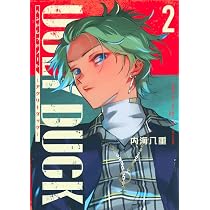 ハンドレッドノート アグリーダック まとめ売り 71yOk8SHkjL._AC_UL210_SR210,