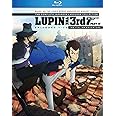 Lupin The 3rd Part Iv: Italian Adventure [Blu-ray]