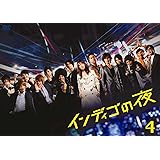 Amazon インディゴの夜dvd Box 3 Tvドラマ