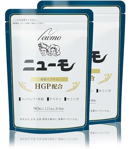 Amazon.co.jp: ニューモ スカルプケアブラシ 1個 頭皮ブラシ