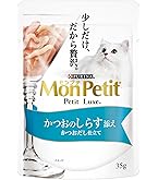 モンプチ プチクラフト＆プチリュクス パウチ5種計288袋　まぐろ　お肉　かつお PURINA モンプチ プチリュクス パウチ 厳選かつお 8P